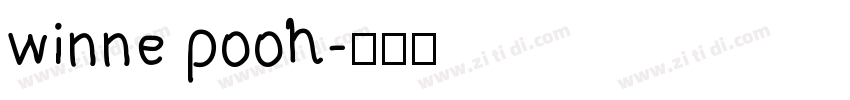 winne pooh字体转换